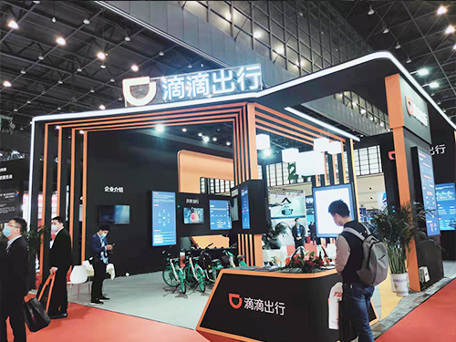 ֣��չ̨��ƴ