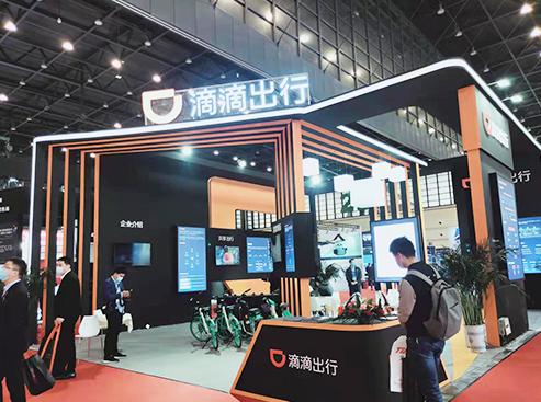 ֣��չ̨��ƴ