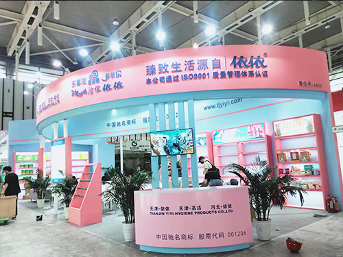 ֣��չ̨��ƴ